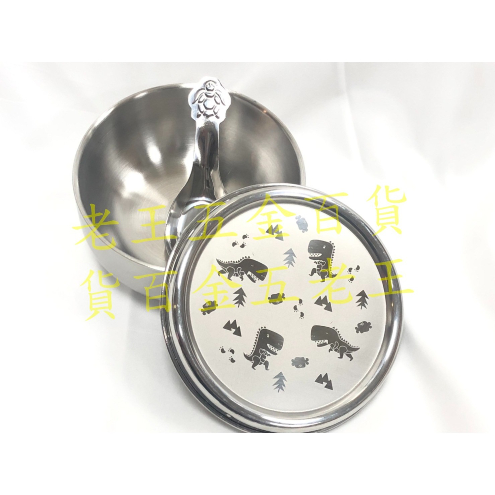 KOM 信誼童書聯名款 316不鏽鋼 全鋼碗 隔熱碗 附湯匙 兒童碗 兒童餐具 學習碗 台灣製 幼稚園 不銹鋼-細節圖4