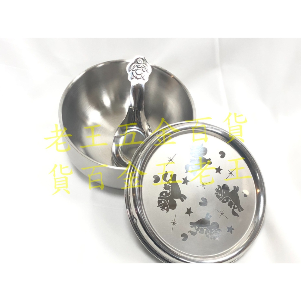 KOM 信誼童書聯名款 316不鏽鋼 全鋼碗 隔熱碗 附湯匙 兒童碗 兒童餐具 學習碗 台灣製 幼稚園 不銹鋼-細節圖5