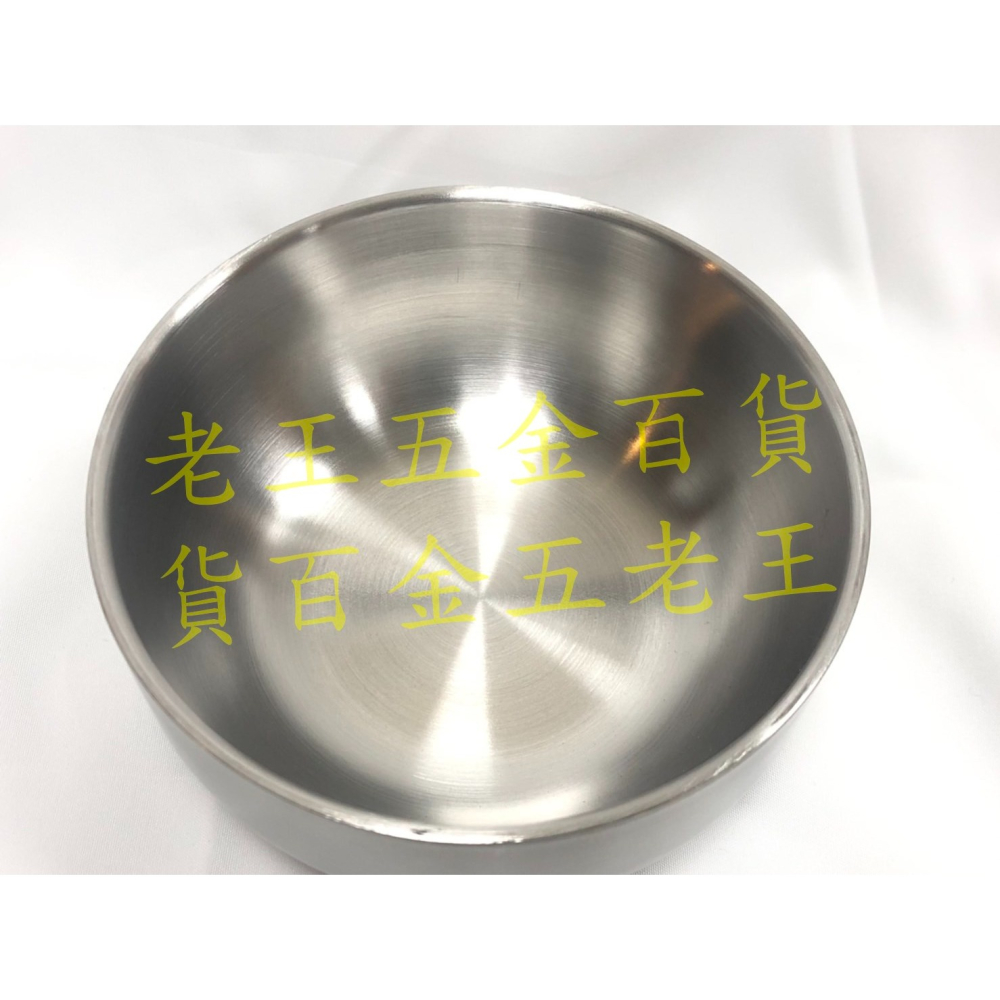 KOM 信誼童書聯名款 316不鏽鋼 全鋼碗 隔熱碗 附湯匙 兒童碗 兒童餐具 學習碗 台灣製 幼稚園 不銹鋼-細節圖7