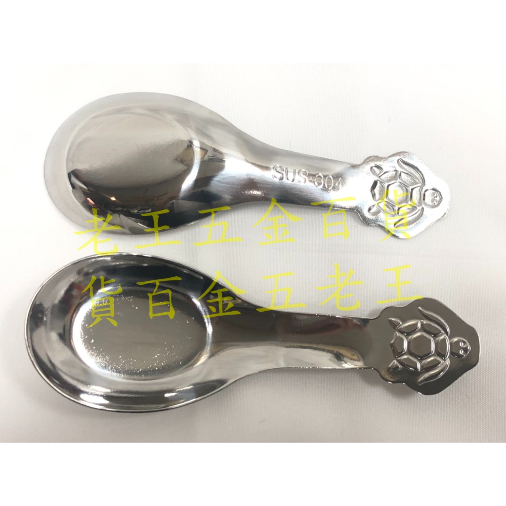 KOM 信誼童書聯名款 316不鏽鋼 全鋼碗 隔熱碗 附湯匙 兒童碗 兒童餐具 學習碗 台灣製 幼稚園 不銹鋼-細節圖8