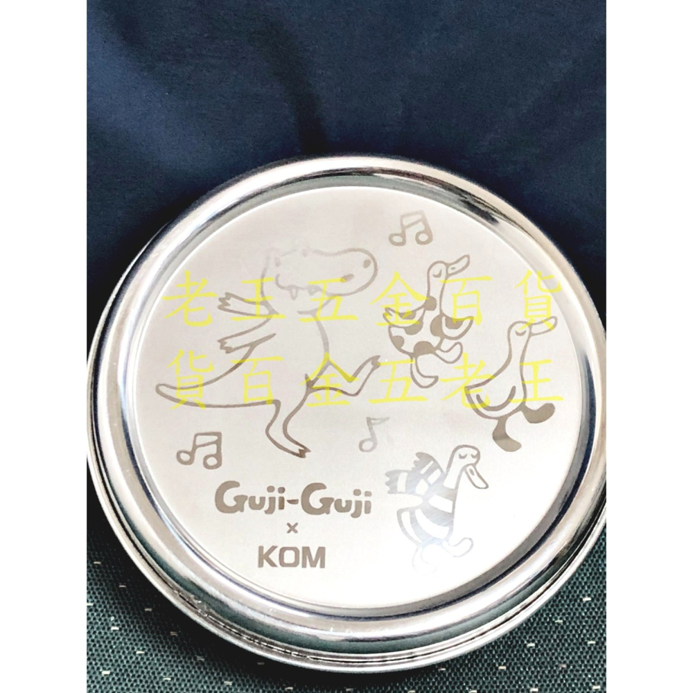 KOM 信誼童書聯名款 316不鏽鋼 全鋼碗 隔熱碗 附湯匙 兒童碗 兒童餐具 學習碗 台灣製 幼稚園 不銹鋼-細節圖9