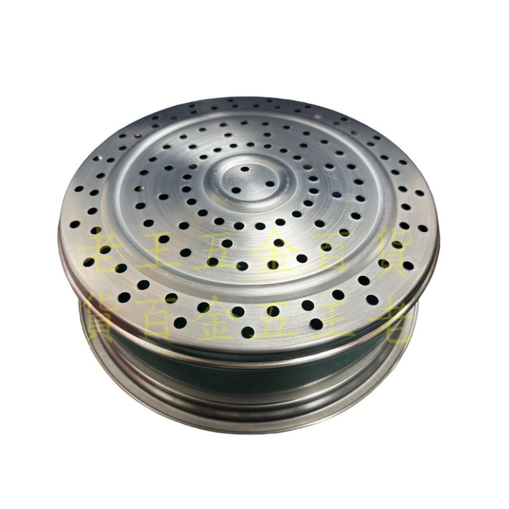 台灣製 304不鏽鋼 10人 11人 電鍋蒸籠 可用原廠鍋蓋 蒸籠層 大同電鍋 蒸盤 蒸層 蒸籠-細節圖6