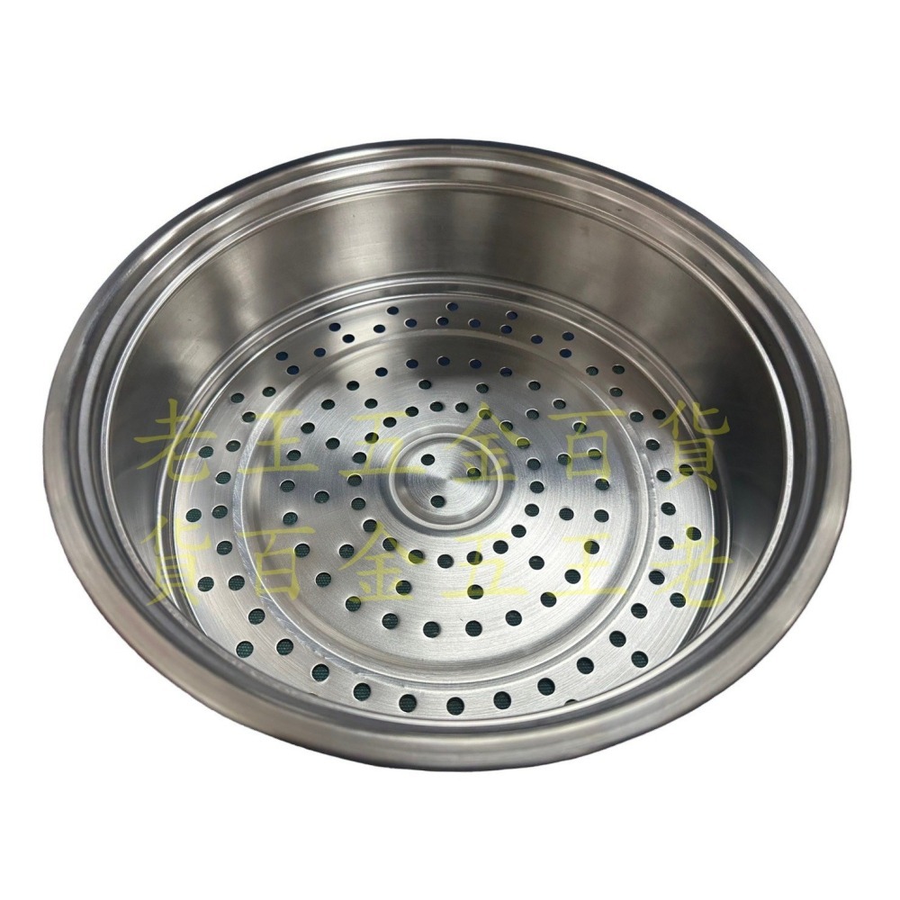 台灣製 304不鏽鋼 10人 11人 電鍋蒸籠 可用原廠鍋蓋 蒸籠層 大同電鍋 蒸盤 蒸層 蒸籠-細節圖10