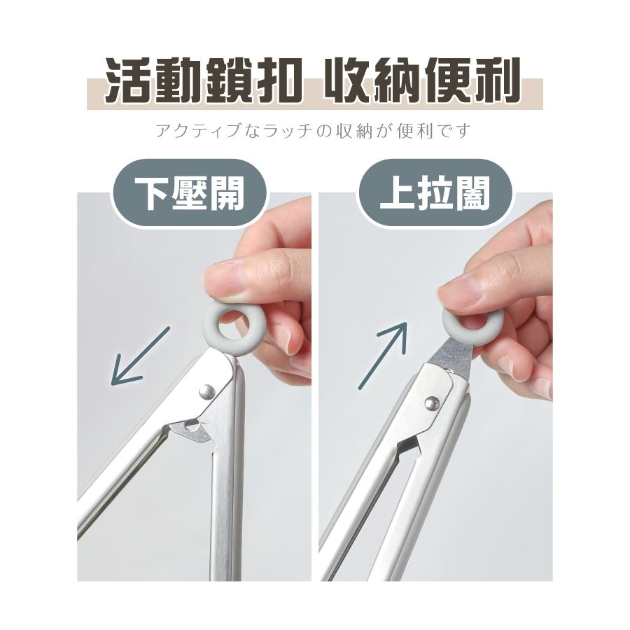 【一鳥】不沾鍋專用配件組不沾桌食物夾鏟 多功能玉子燒鏟 夾子 鏟子 鍋鏟 矽膠夾 不沾鍋用-細節圖4