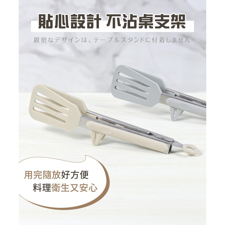【一鳥】不沾鍋專用配件組不沾桌食物夾鏟 多功能玉子燒鏟 夾子 鏟子 鍋鏟 矽膠夾 不沾鍋用-細節圖5