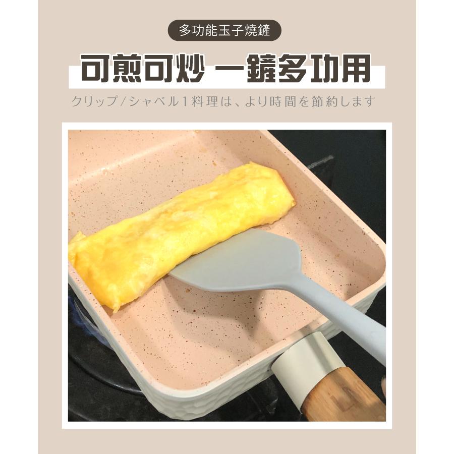 【一鳥】不沾鍋專用配件組不沾桌食物夾鏟 多功能玉子燒鏟 夾子 鏟子 鍋鏟 矽膠夾 不沾鍋用-細節圖6