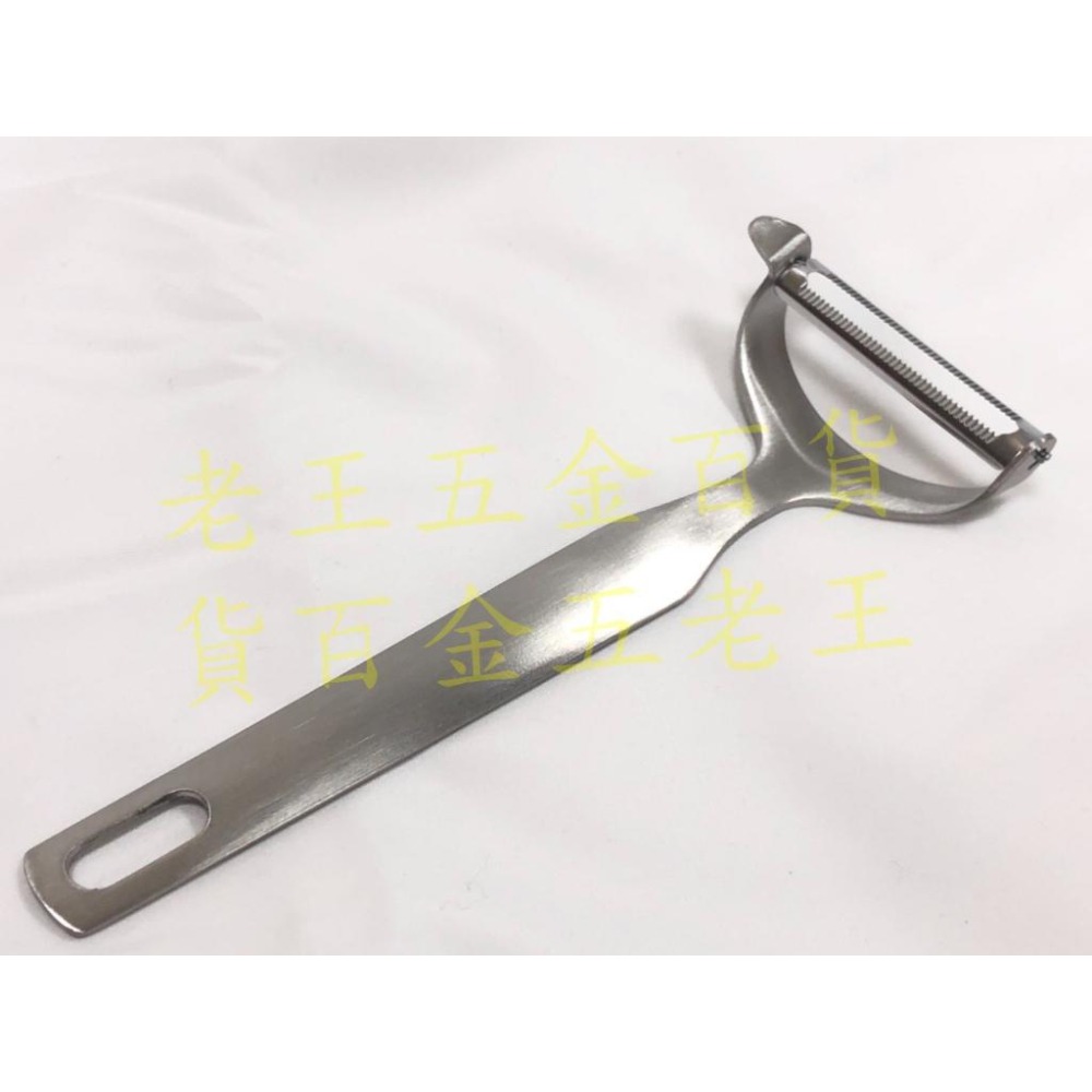 理想牌 極緻 不銹鋼 削皮器 刨刀 刮刀 削皮刀 削蔬果 削水果 刨皮刀 台灣製 PERFECT [老王五金]-細節圖4