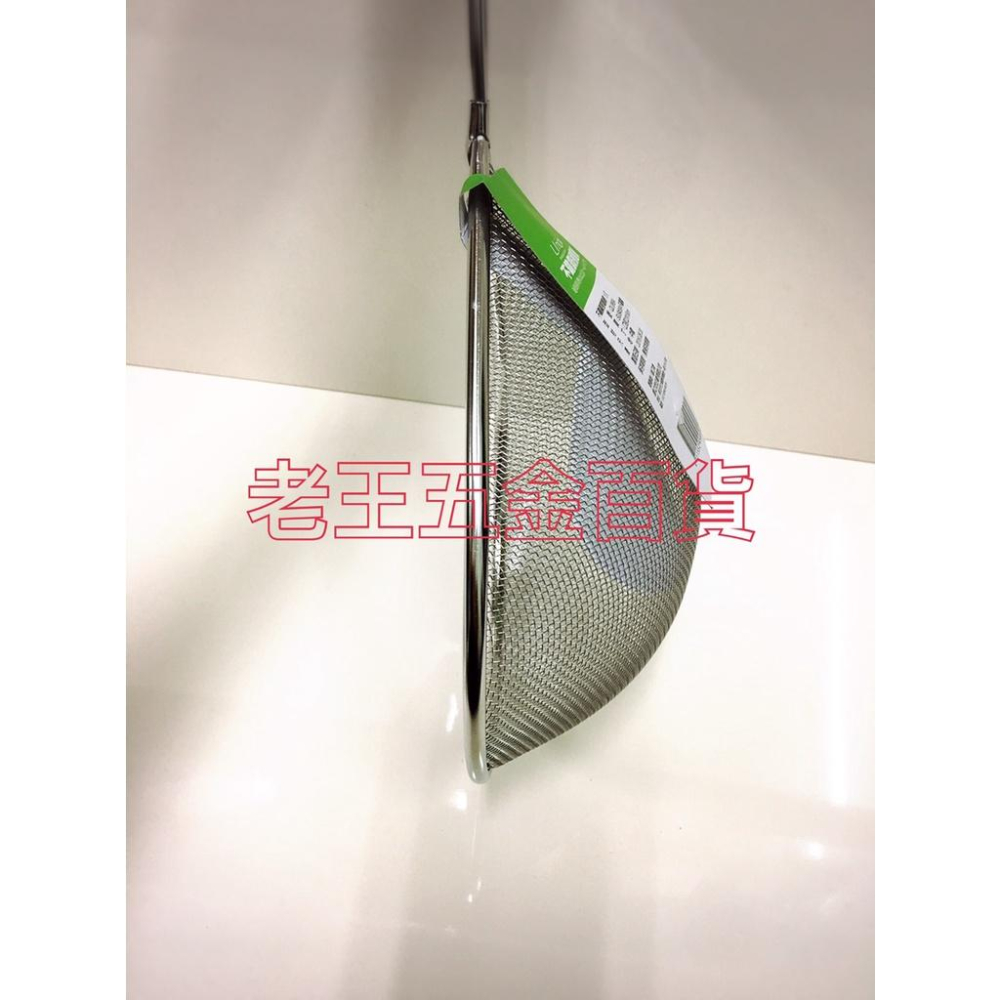 Linox 撈麵網 304不鏽鋼 大口徑 濾網 油網 燙青菜 水餃 炸物網 撈網 不銹鋼 [老王五金]-細節圖3