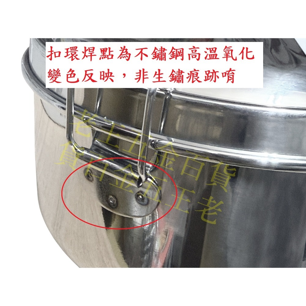 理想牌 金緻 14cm 隔熱 圓形 便當盒 隔熱碗 316不銹鋼 小一 國小 餐盒 國小午餐首選-細節圖4