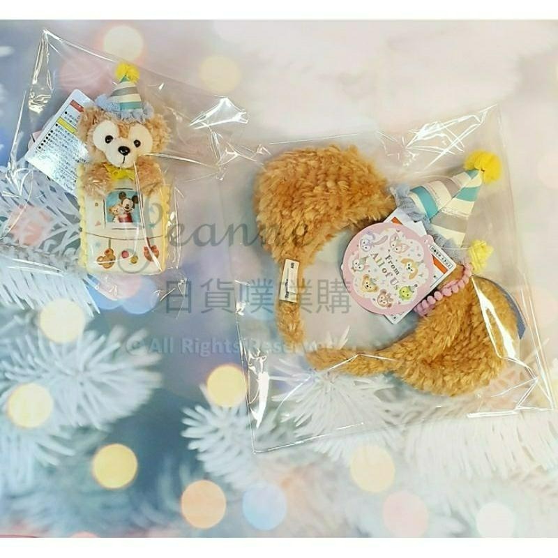 [日貨噗噗購](正版現貨)迪士尼40周年 春日派對 達菲家族 娃娃吊飾-細節圖8