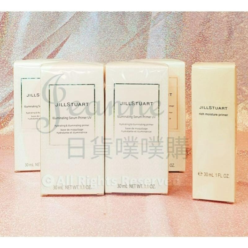 [日貨噗噗購](現貨)日本 Jill Stuart 妝前乳-細節圖8
