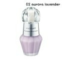 02 Aurora Lavender