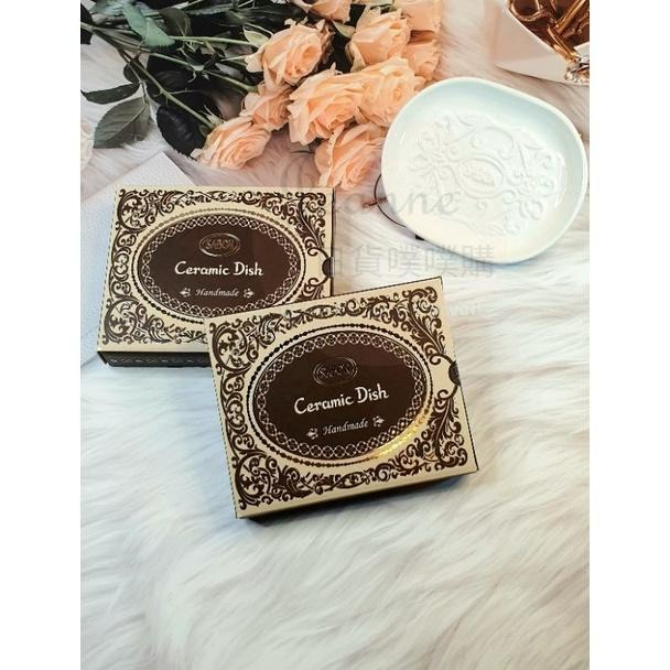 [日貨噗噗購](現貨) SABON新款手工製作陶器肥皂托盤-細節圖8