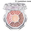 [日貨噗噗購](現貨)JILL STUART 2023 新秋款眼影盤-規格圖9