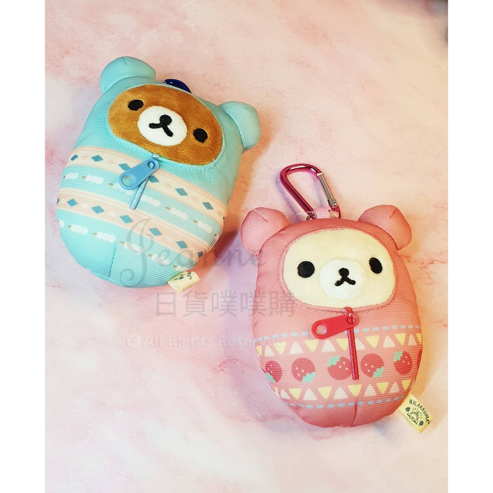 [日貨噗噗購](現貨)2023新款陽光露營拉拉熊系列 睡袋娃娃吊飾-細節圖2