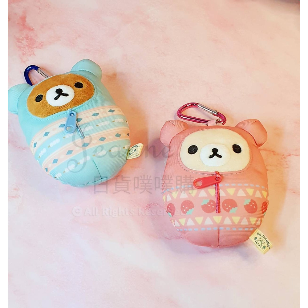 [日貨噗噗購](現貨)2023新款陽光露營拉拉熊系列 睡袋娃娃吊飾-細節圖3