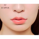 日本NMB48吉田朱里 B IDOL唇膏 口紅-規格圖1