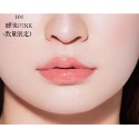 日本NMB48吉田朱里 B IDOL唇膏 口紅-規格圖1