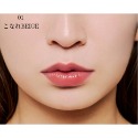 [日貨噗噗購]日本NMB48吉田朱里 B IDOL唇膏 口紅-規格圖1