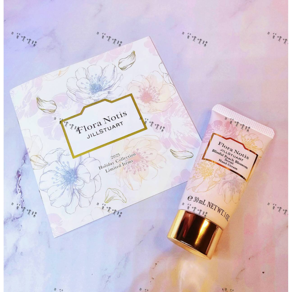 [日貨噗噗購](現貨)Flora Notis 桃花香氣護手霜(30g) JILL STUART-細節圖2