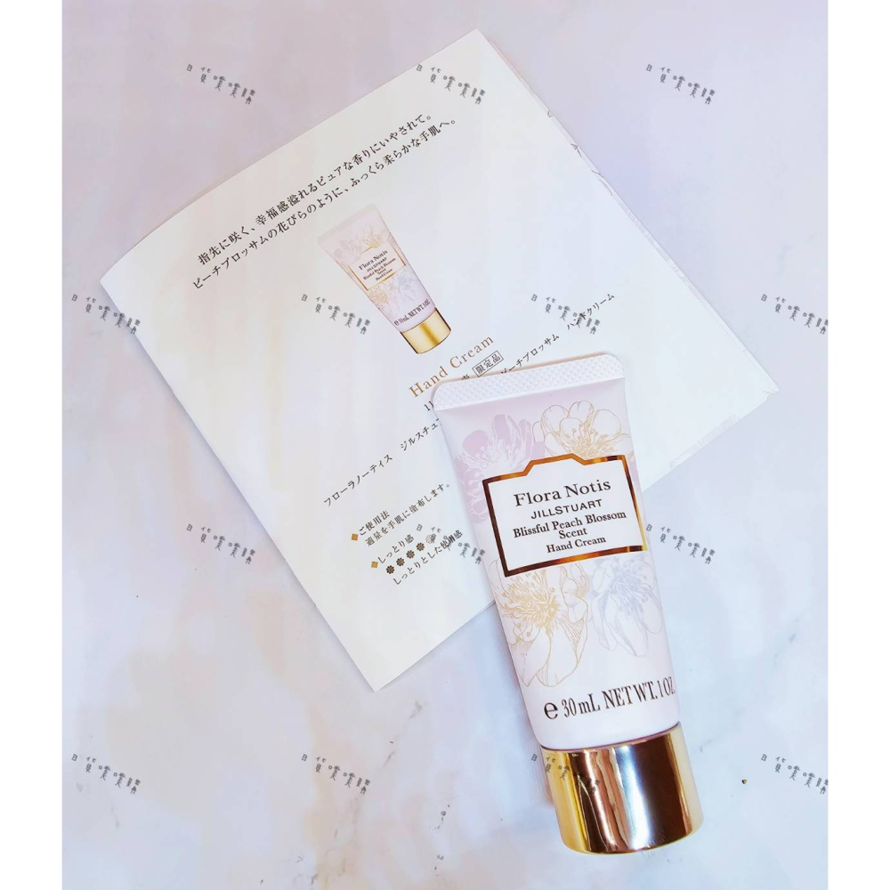 [日貨噗噗購](現貨)Flora Notis 桃花香氣護手霜(30g) JILL STUART-細節圖3