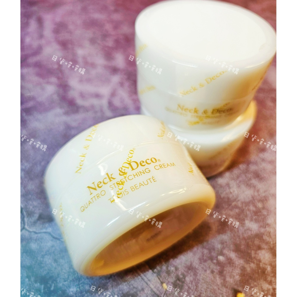 [日貨噗噗購](現貨) 頸紋小熨斗 NeckDeco頸霜 保養-細節圖2