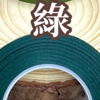 日本🇯🇵進口 花藝紙膠帶-規格圖2