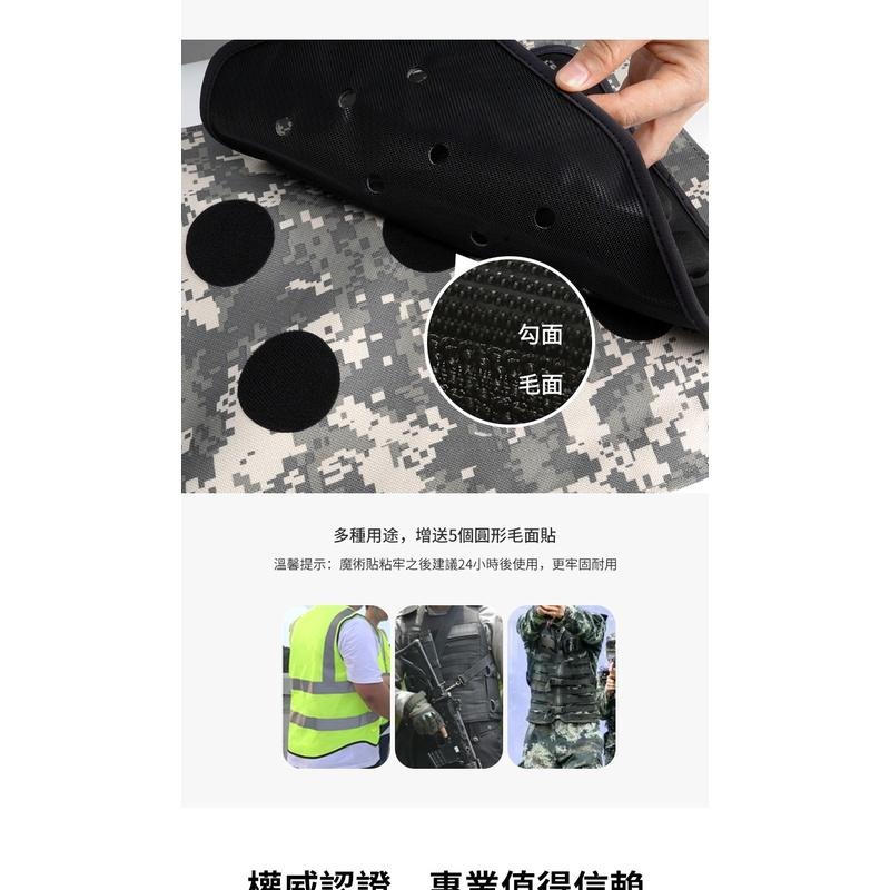 JFT 充氣式 戰術背心緩衝散熱墊 減壓背心 戰術背心內襯-細節圖7