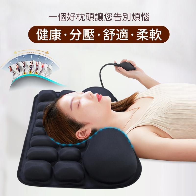 健康紓壓氣囊枕 充氣枕頭 人體工學枕-細節圖2