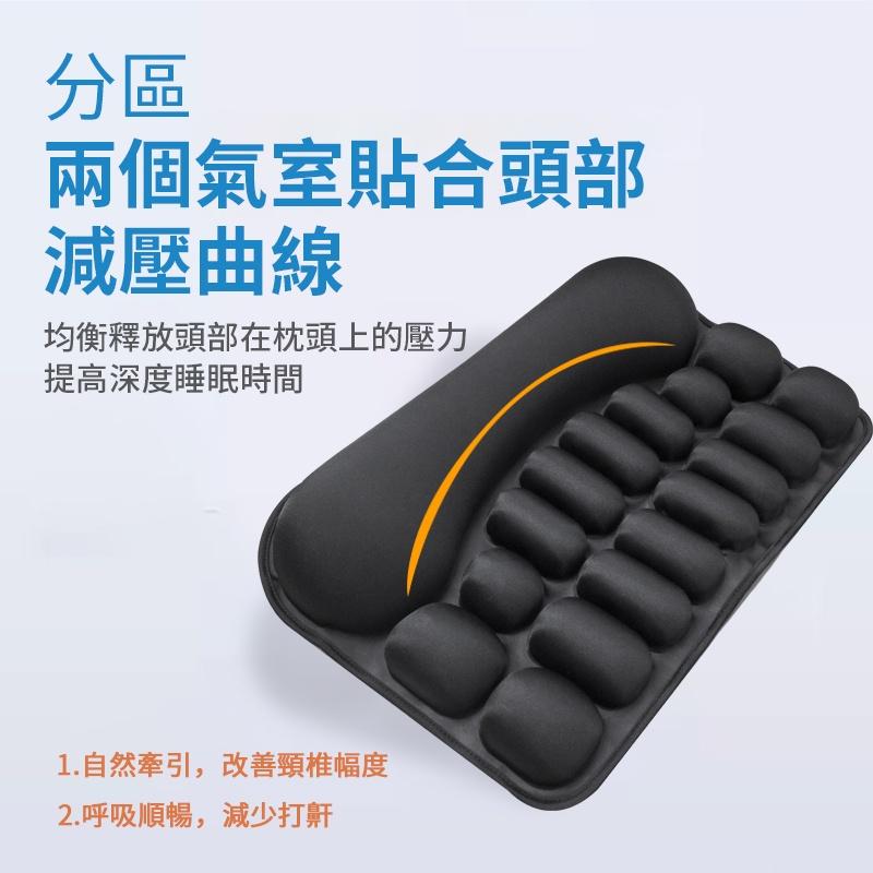 健康紓壓氣囊枕 充氣枕頭 人體工學枕-細節圖3