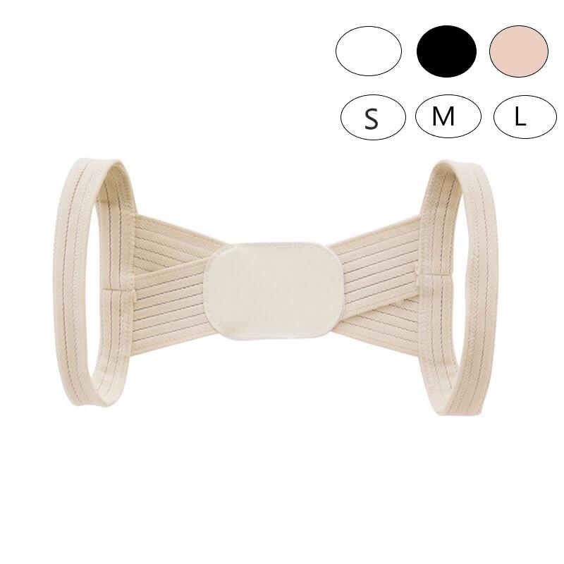 台北現貨 隱形美姿帶 美儀帶 美姿背帶 抬頭挺胸 胸拖帶 美姿美儀帶 隱形美儀帶-細節圖3