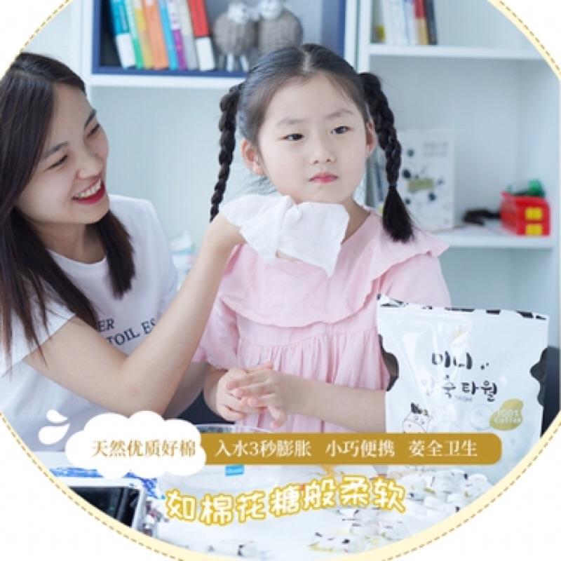 全新上市 爾木葡小奶片壓縮毛巾 一次性毛巾 旅行毛巾-細節圖2