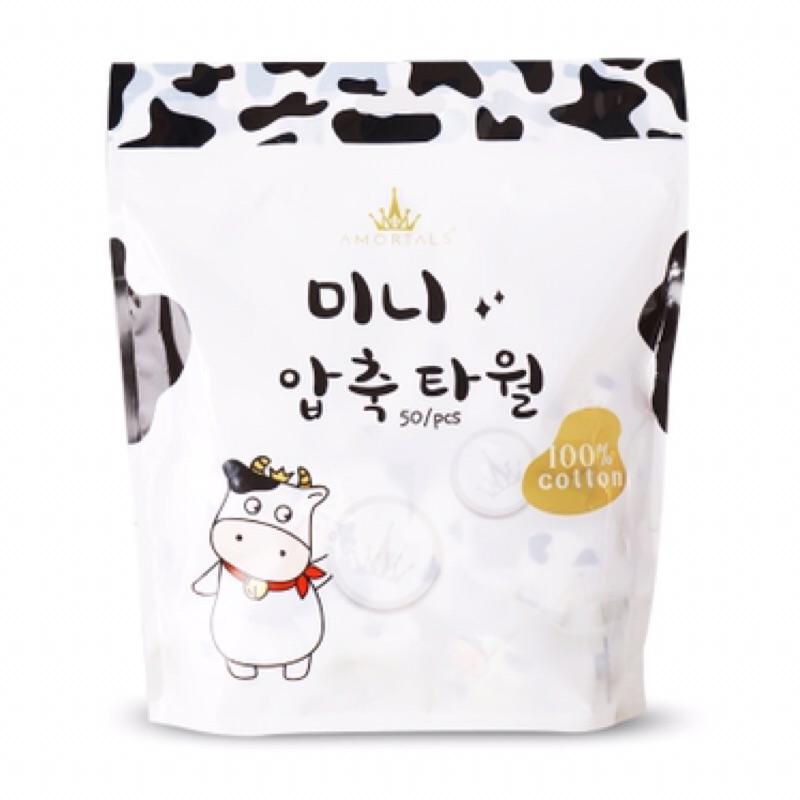 全新上市 爾木葡小奶片壓縮毛巾 一次性毛巾 旅行毛巾-細節圖5