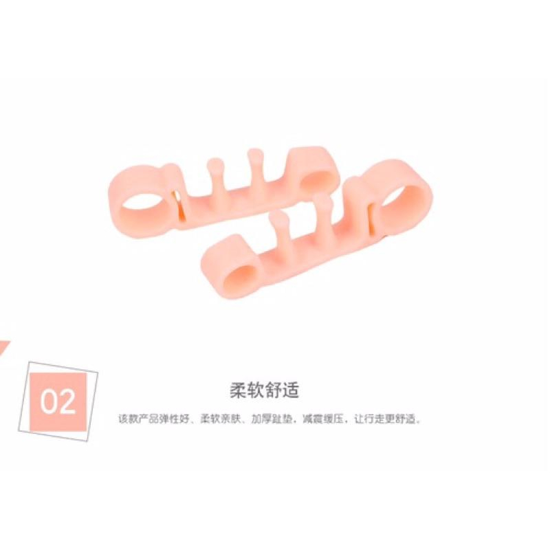 台北現貨 運費我出 分趾套 破萬團購 網路很紅的分趾套 大腿 屁股 小腿 髖關節 趾套 分趾套-細節圖4