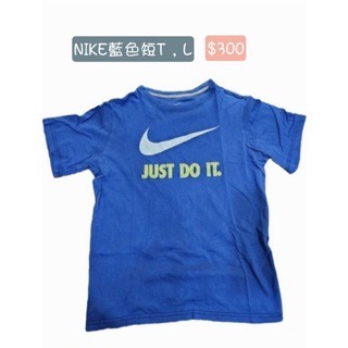 NIKE藍色短T，L