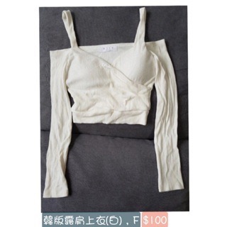 👗新品＆二手衣物出清 斷捨離 二手衣-規格圖1