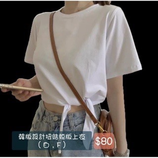 👗新品＆二手衣物出清 斷捨離 二手衣-規格圖1