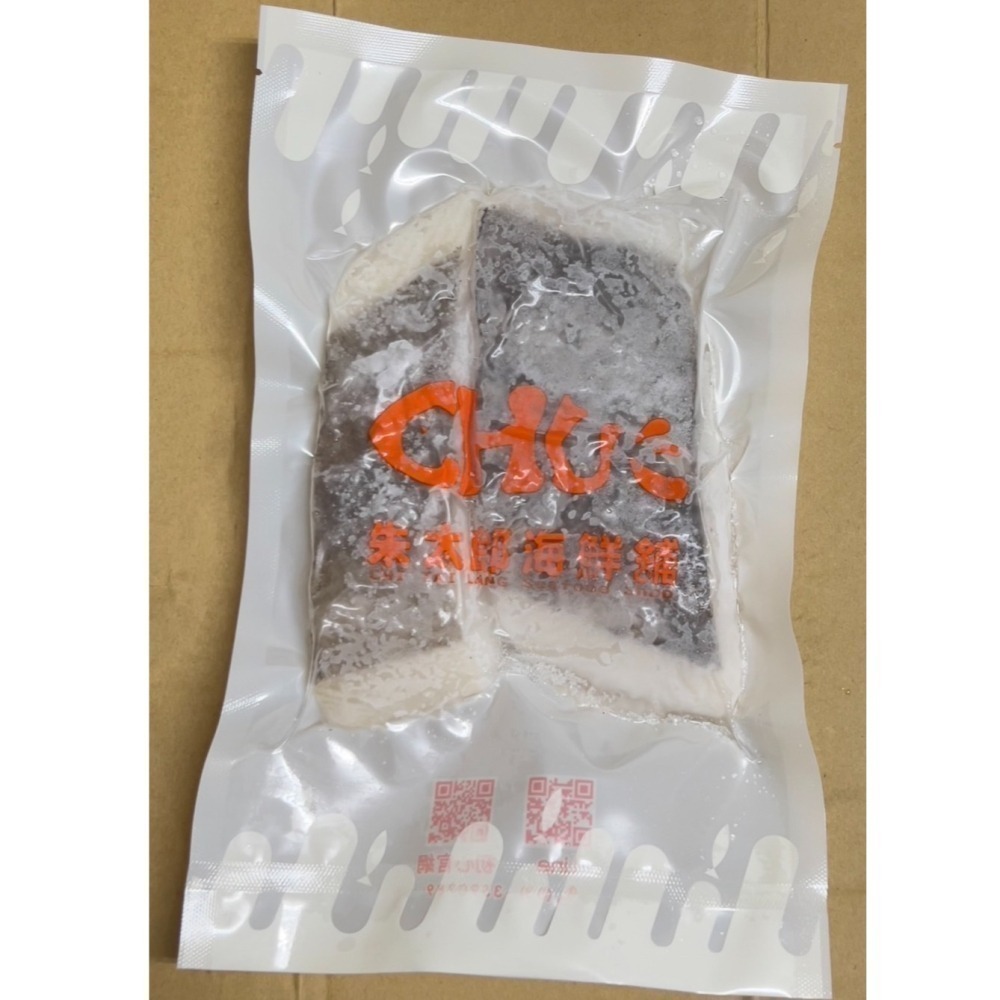 【朱太郎】大比目魚去刺清肉-細節圖3