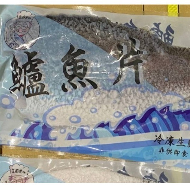 【朱太郎】鱸魚片-細節圖2