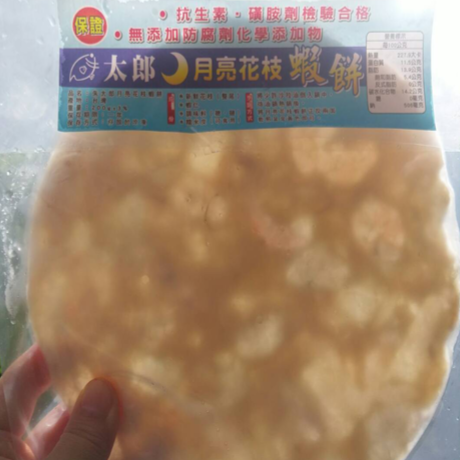 【朱太郎】純花枝蝦餅-細節圖2