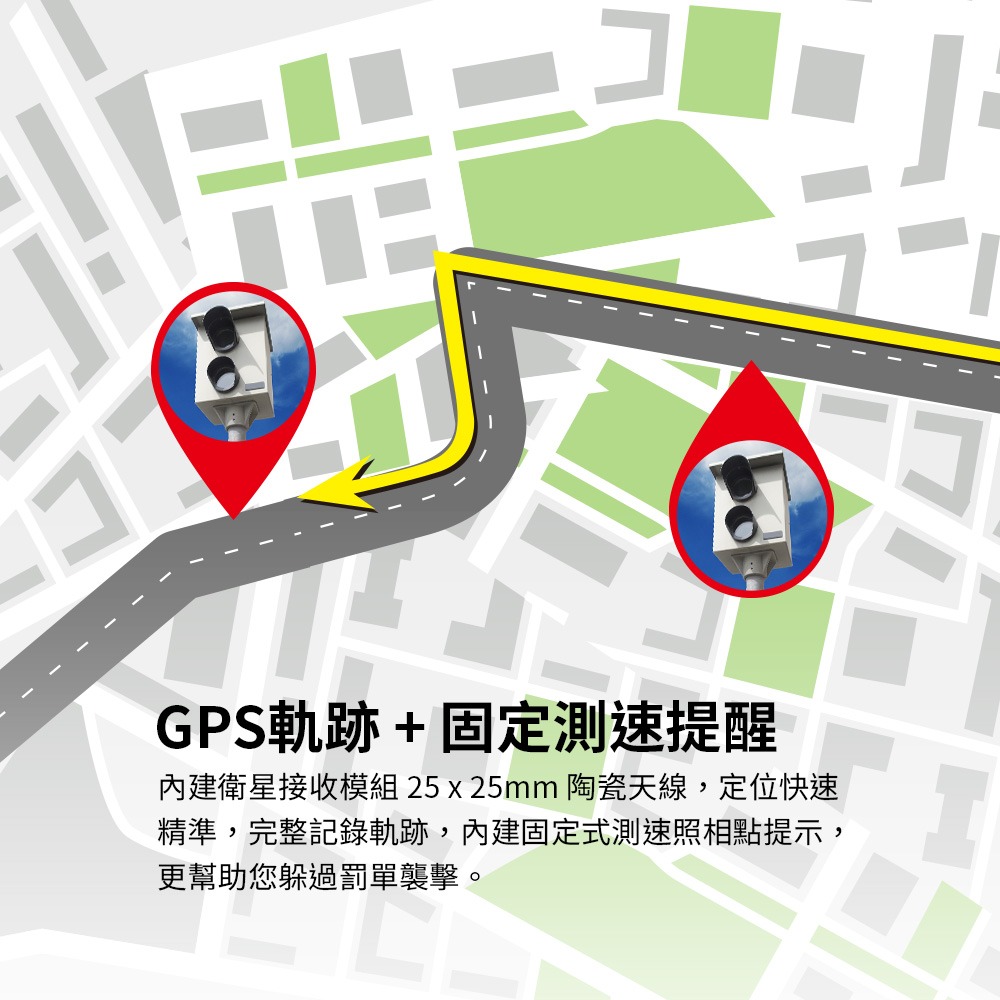 【Abee 快譯通】星光級WiFi GPS 雙鏡頭行車記錄器(V80GH)-細節圖11