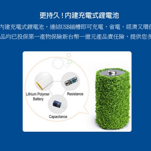 【快譯通 abee】數位立體聲錄音筆_8G(CRM-581)-細節圖5