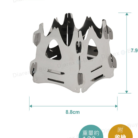SOTO 迷你焚火台(四面) ST-941-細節圖9