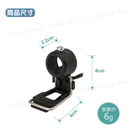 SOTO 蜘蛛爐專用點火組 ST-3104CS-細節圖7