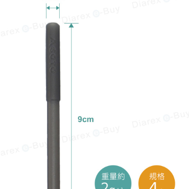 SOTO 蜘蛛爐專用點火組 ST-3104CS-細節圖8