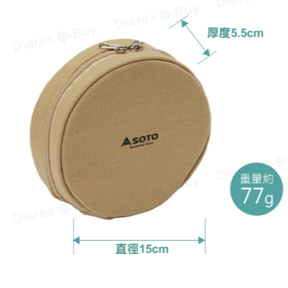 SOTO 蜘蛛爐專用點火組 ST-3104CS-細節圖9