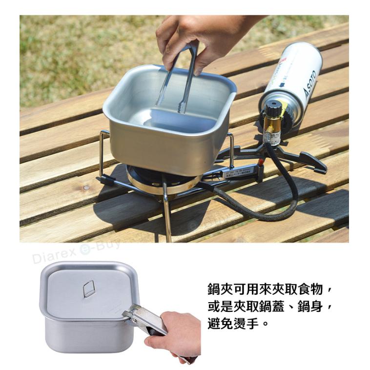 日本SOTO 極簡方型露營鍋ST-3108 厚鋁煮飯神器-細節圖5