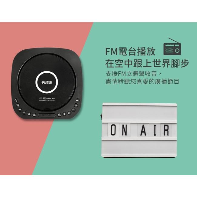 Abee快譯通藍牙無線充電CD立體聲音響 CD62 現貨-細節圖3