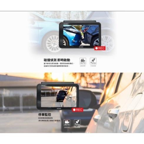 Abee 快譯通 V80GH+H500 前後雙錄2K STARVIS 區間測速 WIFI 行車紀錄器 送128G記憶卡-細節圖7