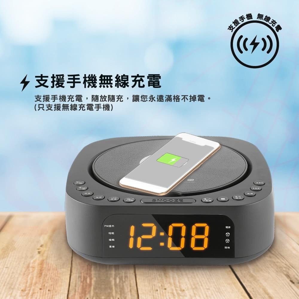 出清Abee快譯通藍牙無線充電CD立體聲音響 CD62 白色現貨 通過NCC認證:CCAJ19LP84F0T8-細節圖2